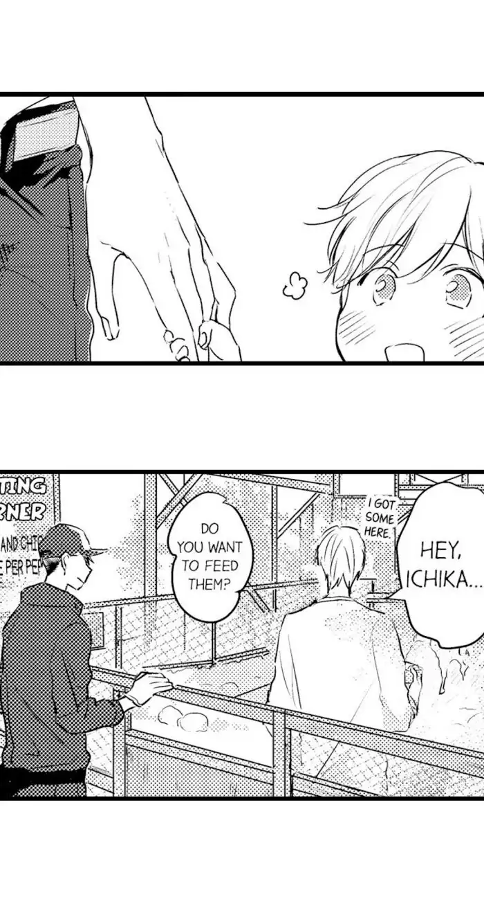 Papa Datte, Shitai - Chapter 19 manhwa