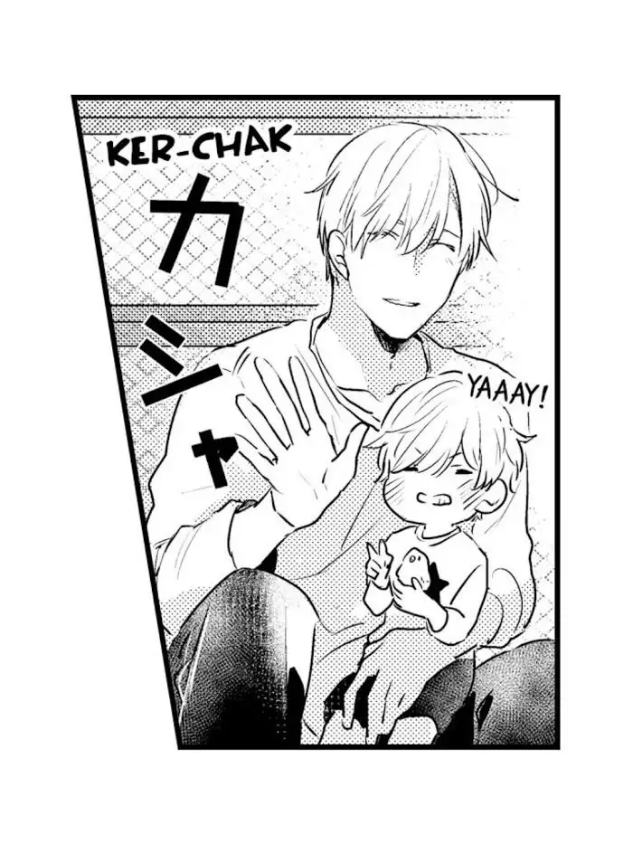 Papa Datte, Shitai - Chapter 19 manhwa