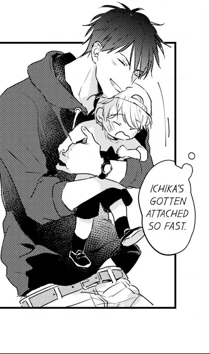 Papa Datte, Shitai - Chapter 19 manhwa