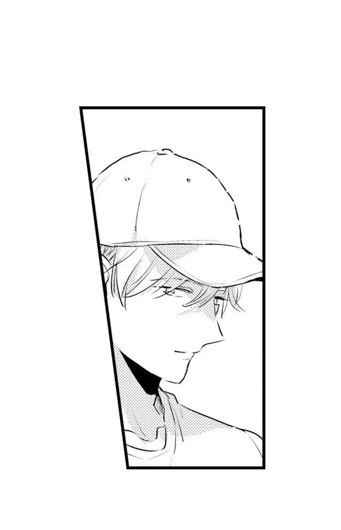 Papa Datte, Shitai - Chapter 19 manhwa