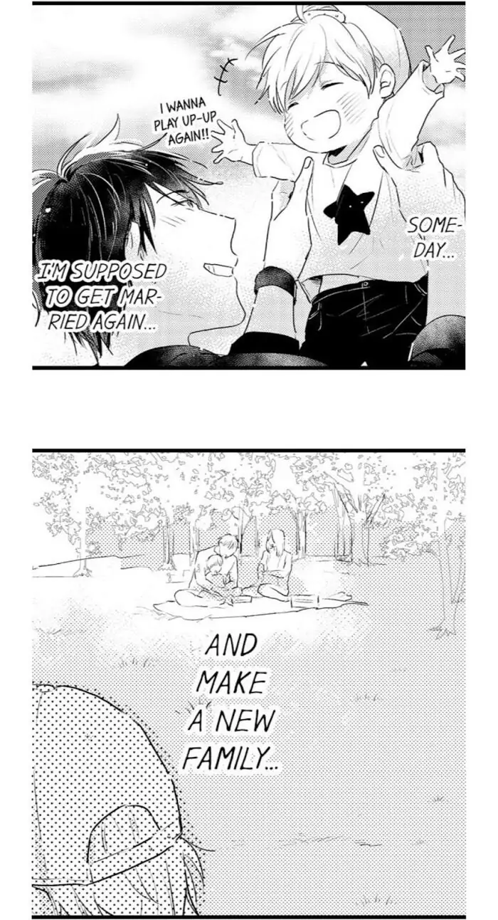 Papa Datte, Shitai - Chapter 19 manhwa