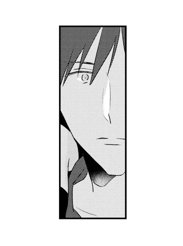 Papa Datte, Shitai - Chapter 19 manhwa