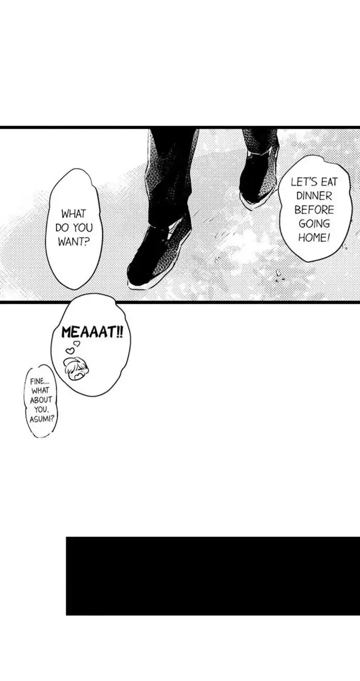 Papa Datte, Shitai - Chapter 19 manhwa