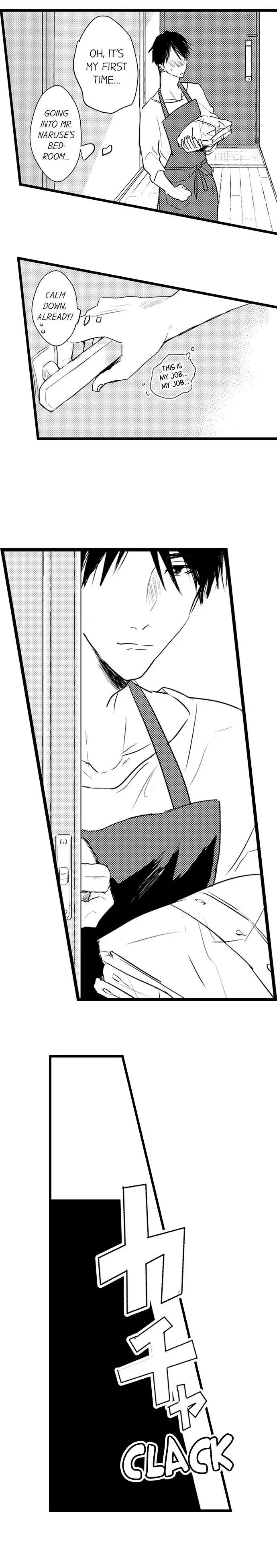 Papa Datte, Shitai - Chapter 2 manhwa