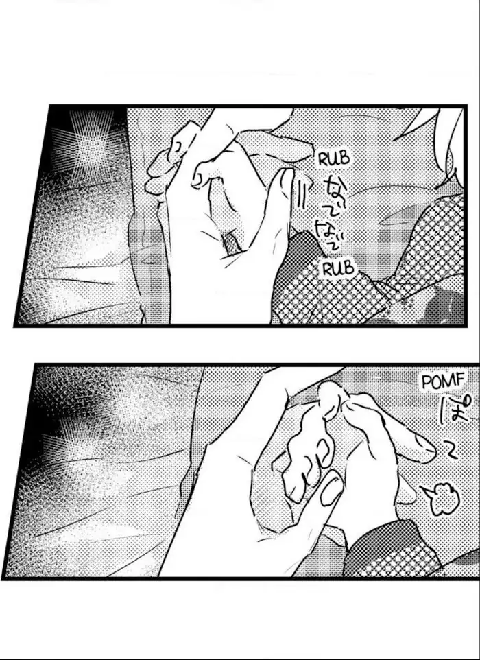 Papa Datte, Shitai - Chapter 20 manhwa