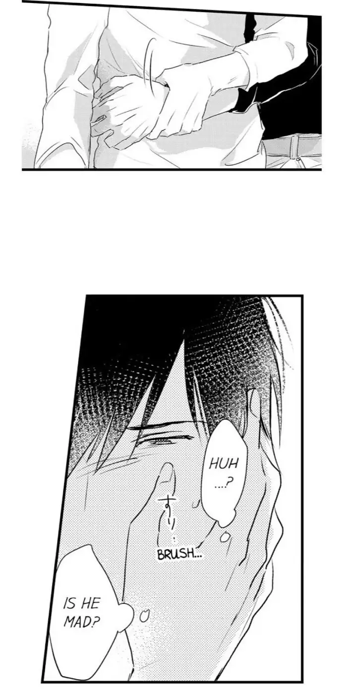 Papa Datte, Shitai - Chapter 20 manhwa
