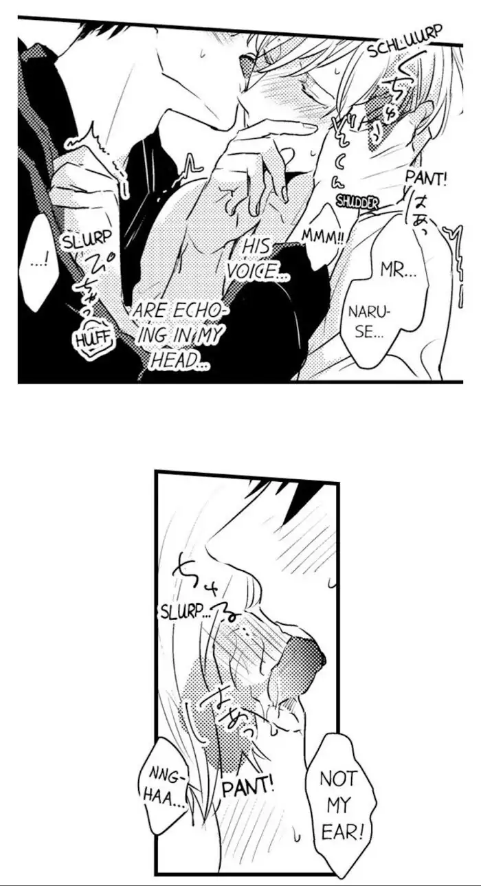 Papa Datte, Shitai - Chapter 20 manhwa