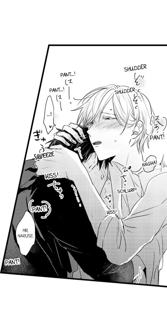 Papa Datte, Shitai - Chapter 20 manhwa