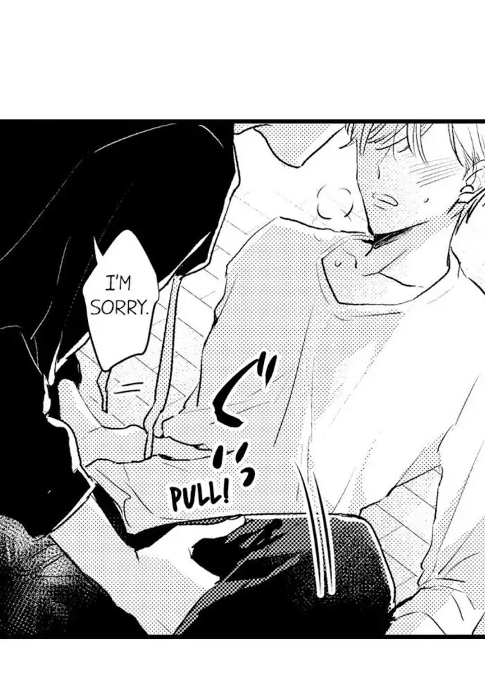 Papa Datte, Shitai - Chapter 20 manhwa