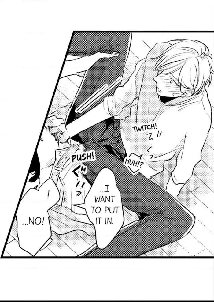 Papa Datte, Shitai - Chapter 20 manhwa