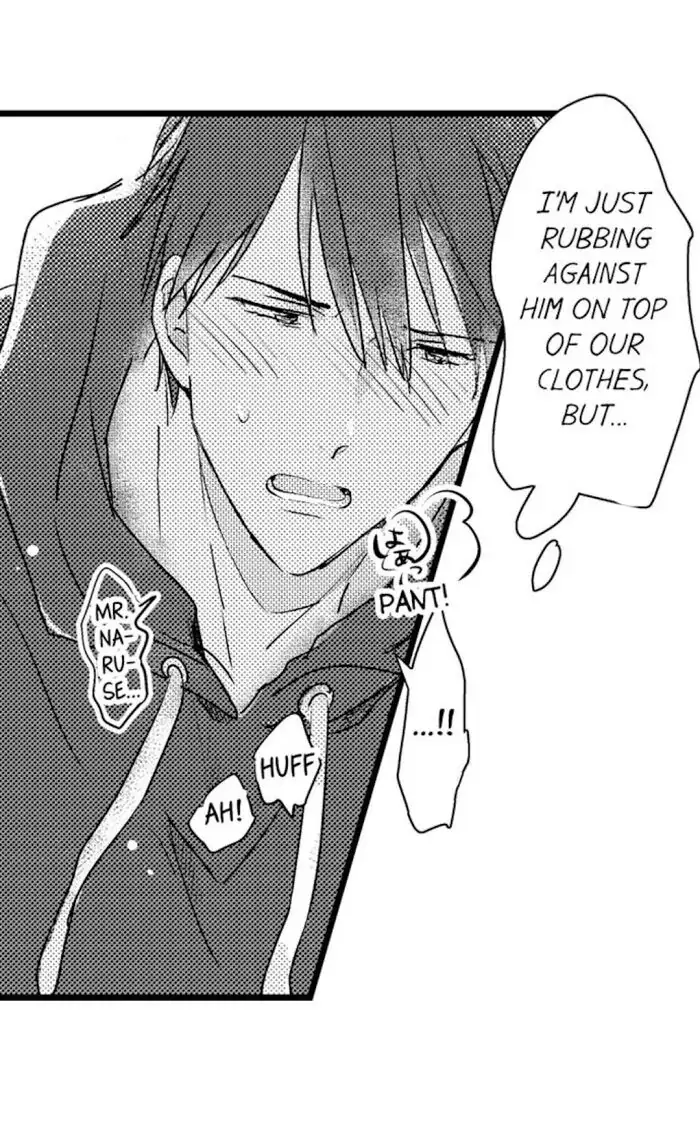 Papa Datte, Shitai - Chapter 20 manhwa