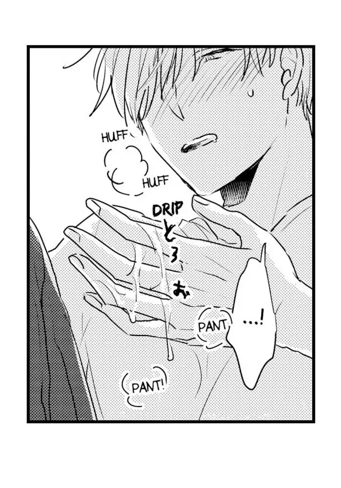 Papa Datte, Shitai - Chapter 21 manhwa