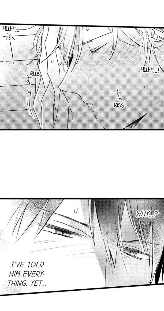 Papa Datte, Shitai - Chapter 21 manhwa