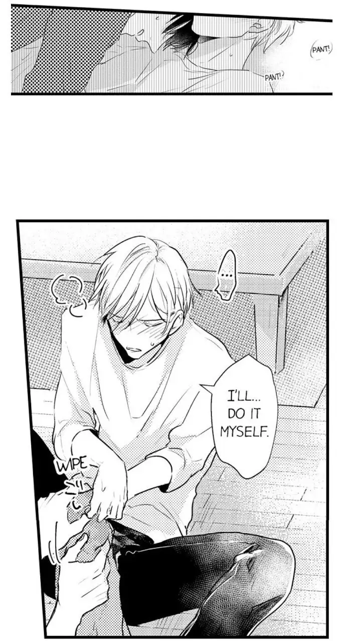 Papa Datte, Shitai - Chapter 21 manhwa