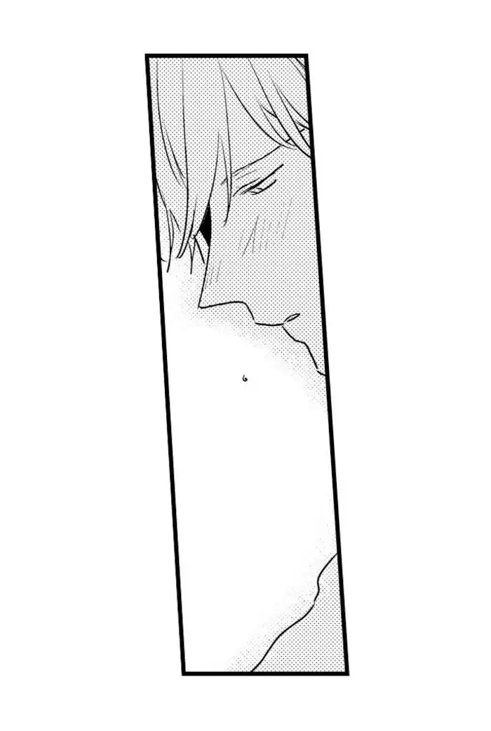 Papa Datte, Shitai - Chapter 21 manhwa