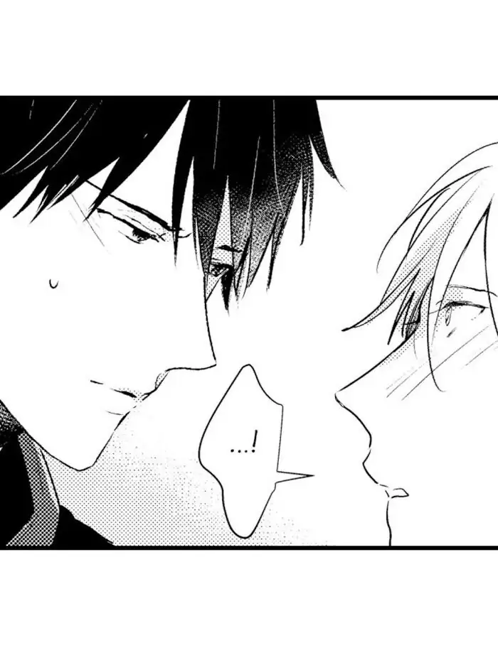 Papa Datte, Shitai - Chapter 21 manhwa
