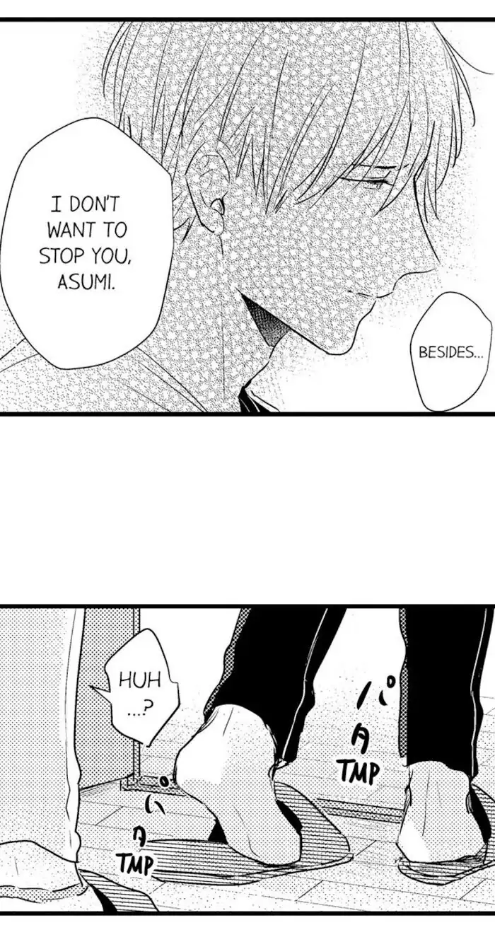 Papa Datte, Shitai - Chapter 21 manhwa