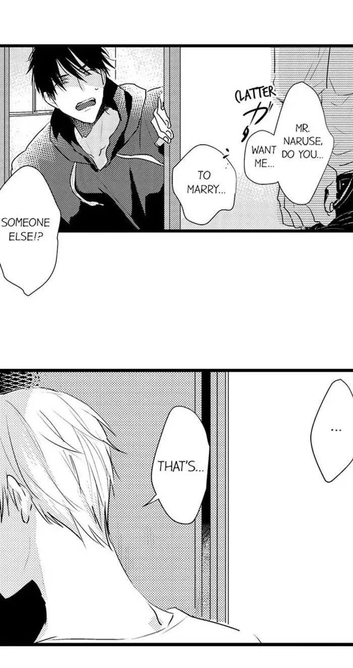 Papa Datte, Shitai - Chapter 21 manhwa