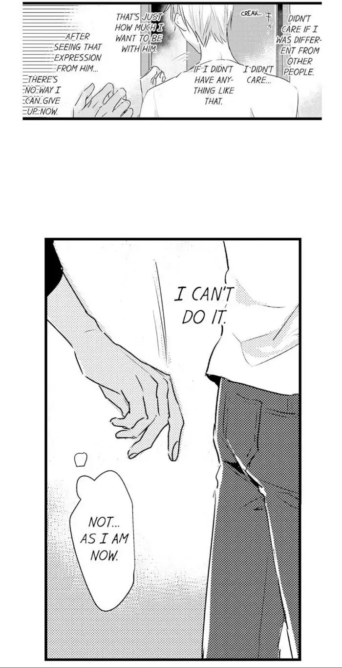 Papa Datte, Shitai - Chapter 21 manhwa