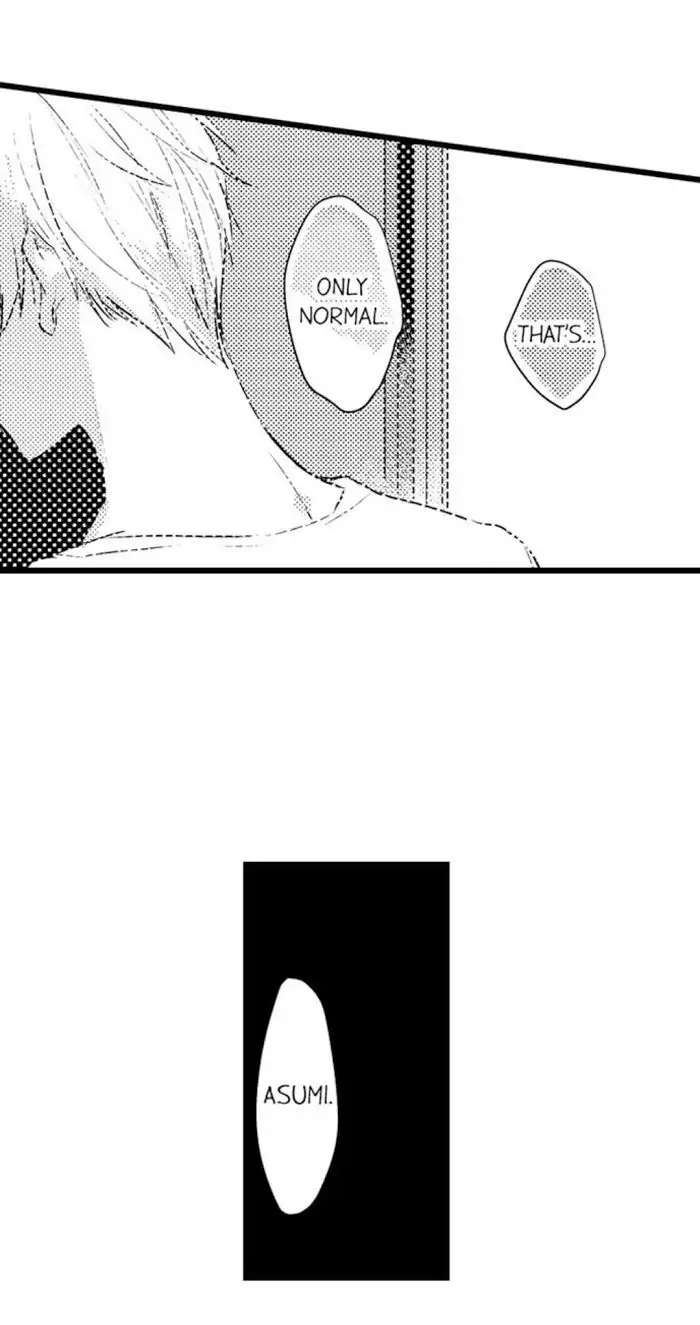 Papa Datte, Shitai - Chapter 22 manhwa