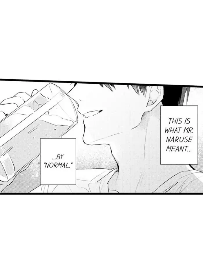 Papa Datte, Shitai - Chapter 22 manhwa