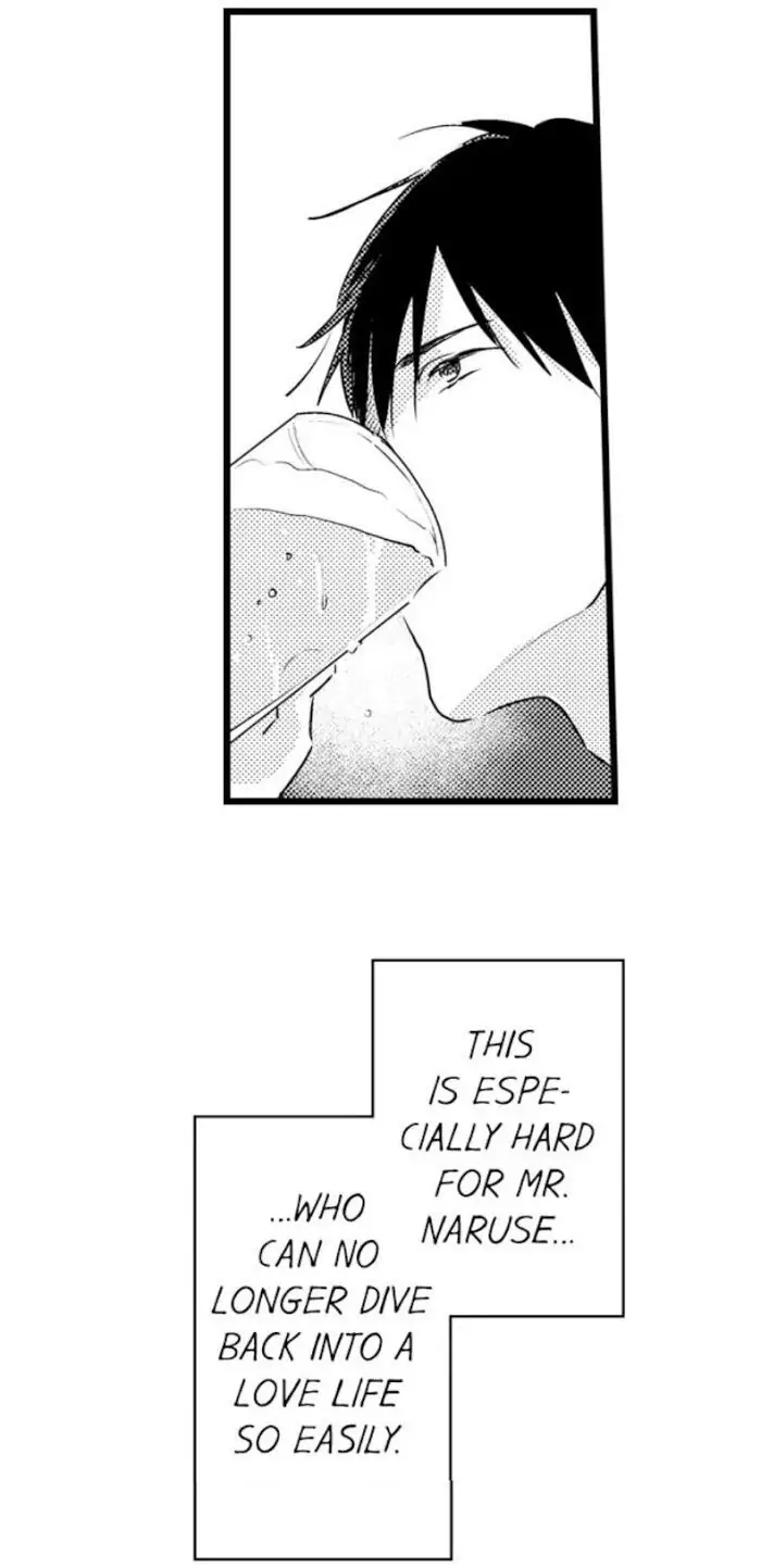 Papa Datte, Shitai - Chapter 22 manhwa