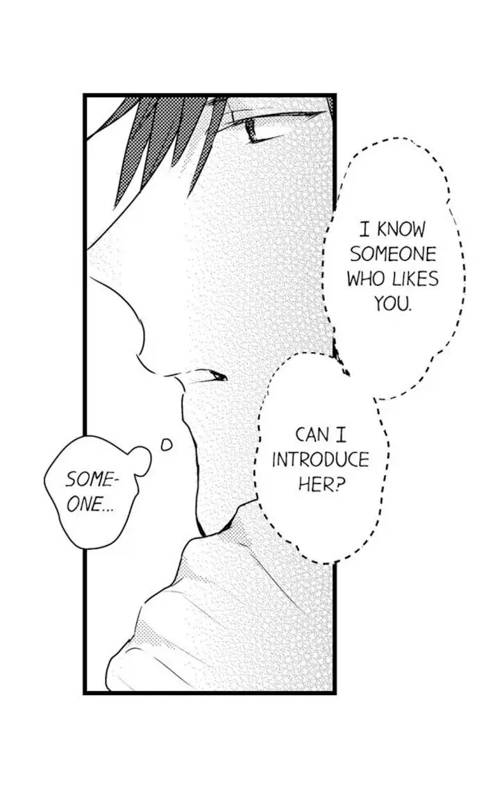 Papa Datte, Shitai - Chapter 22 manhwa