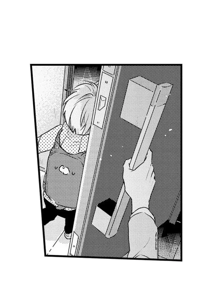 Papa Datte, Shitai - Chapter 22 manhwa