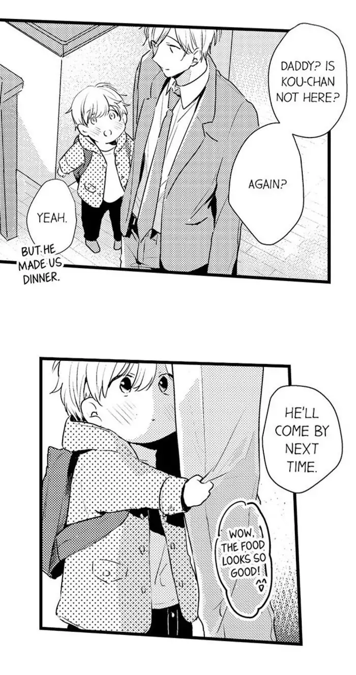 Papa Datte, Shitai - Chapter 22 manhwa