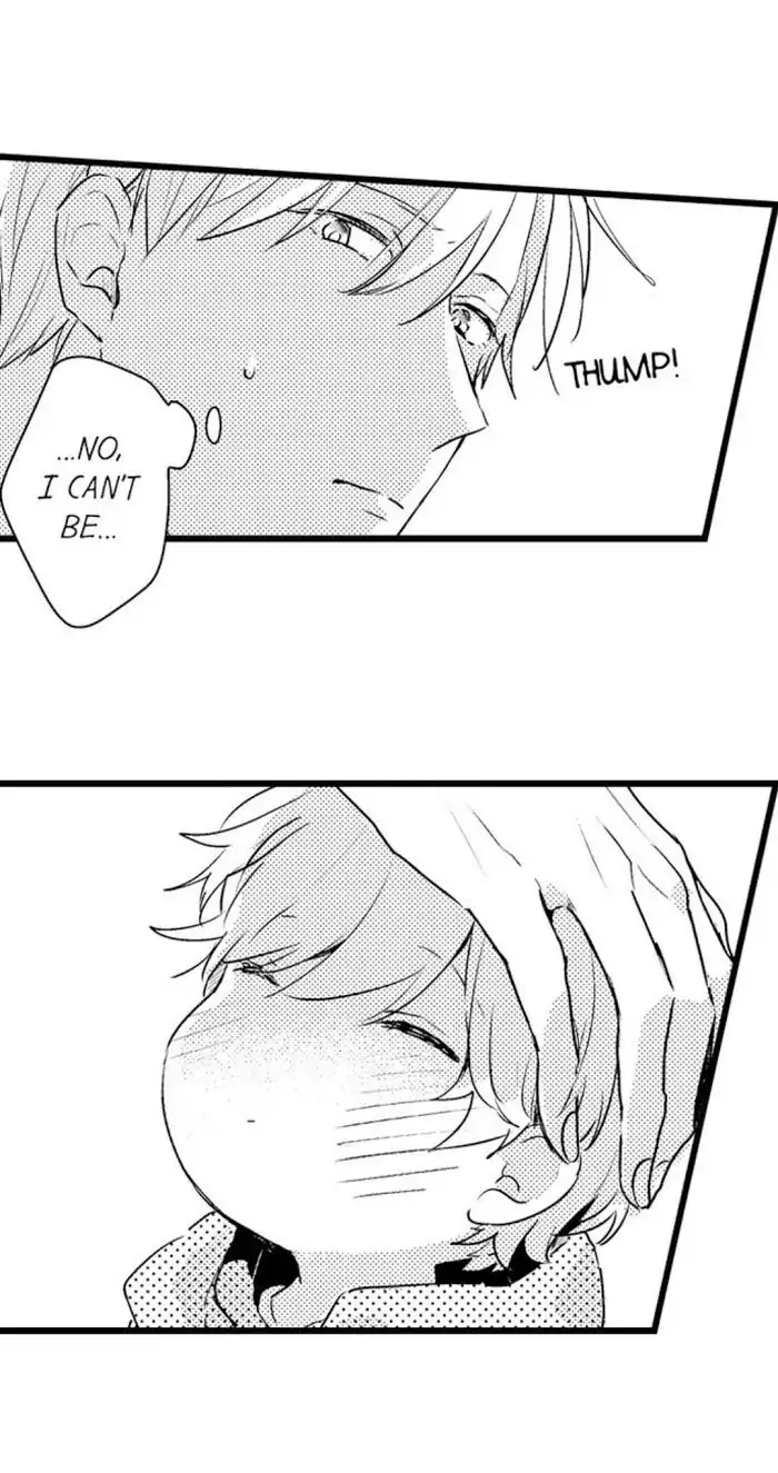 Papa Datte, Shitai - Chapter 22 manhwa