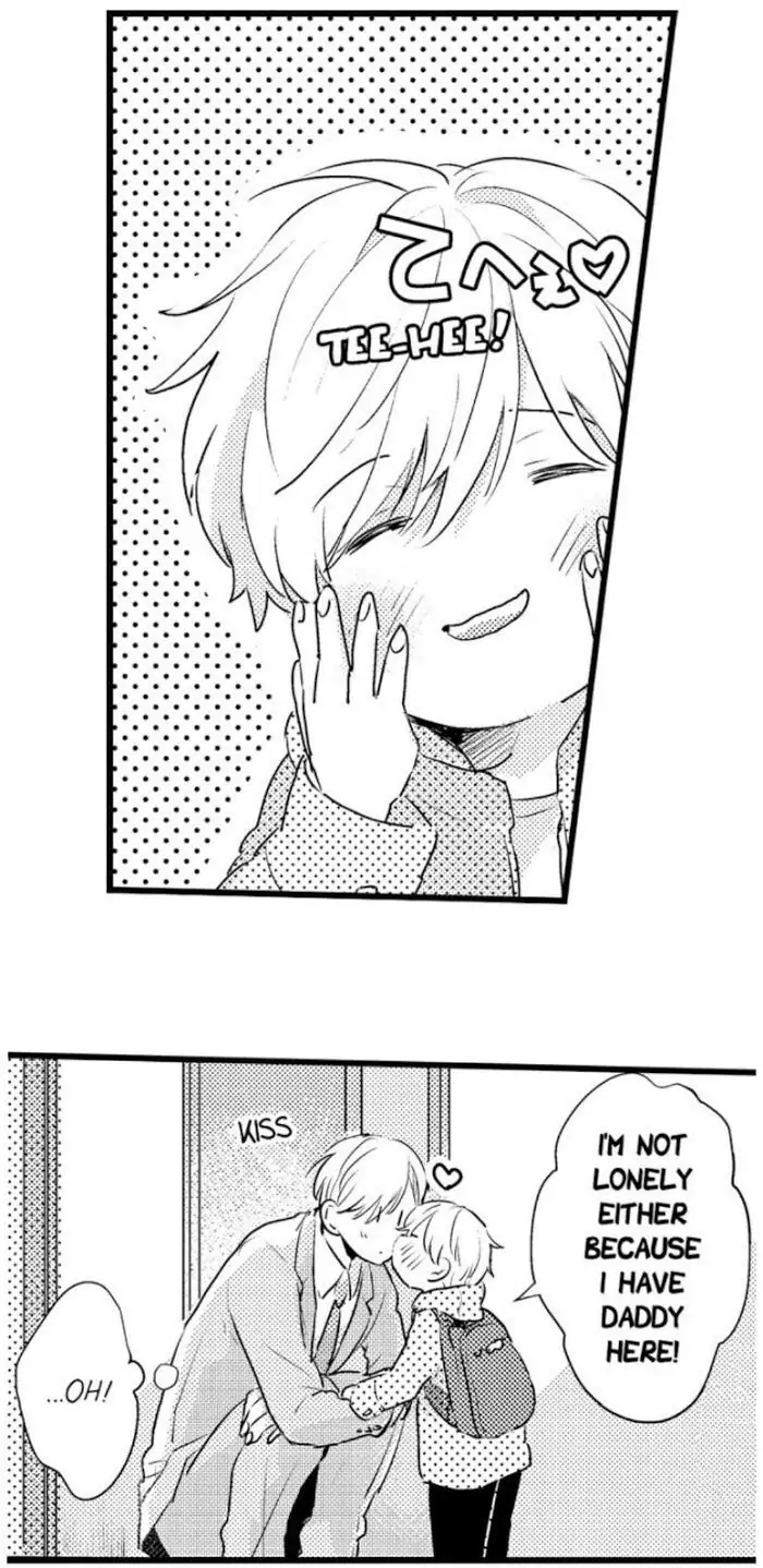 Papa Datte, Shitai - Chapter 22 manhwa