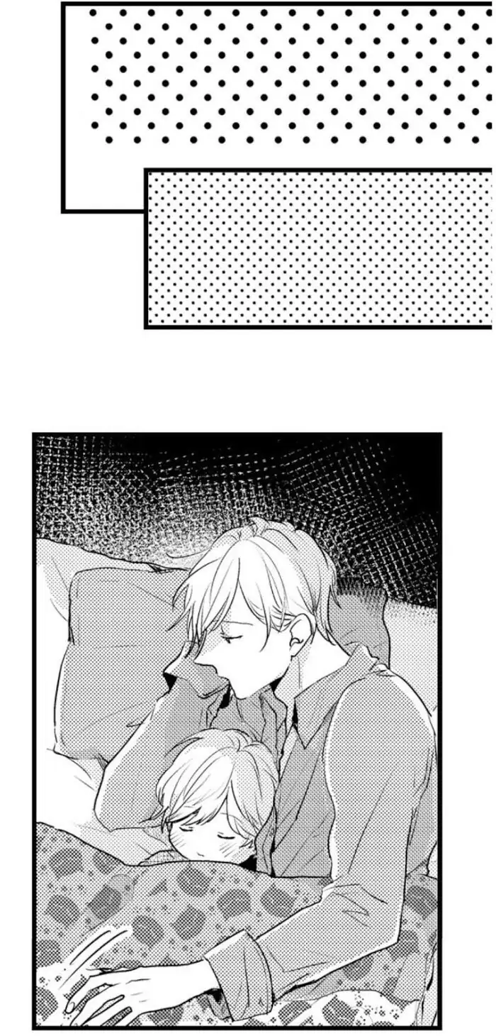 Papa Datte, Shitai - Chapter 22 manhwa