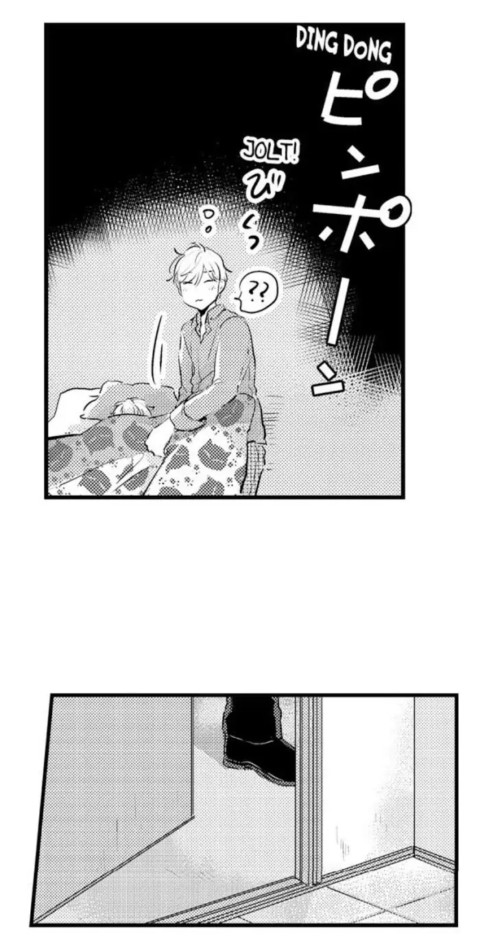 Papa Datte, Shitai - Chapter 22 manhwa