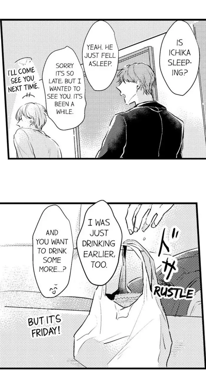 Papa Datte, Shitai - Chapter 22 manhwa
