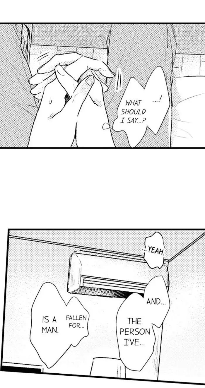 Papa Datte, Shitai - Chapter 23 manhwa