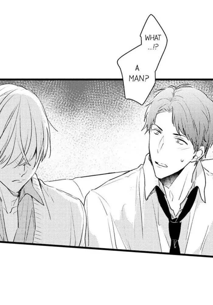 Papa Datte, Shitai - Chapter 23 manhwa