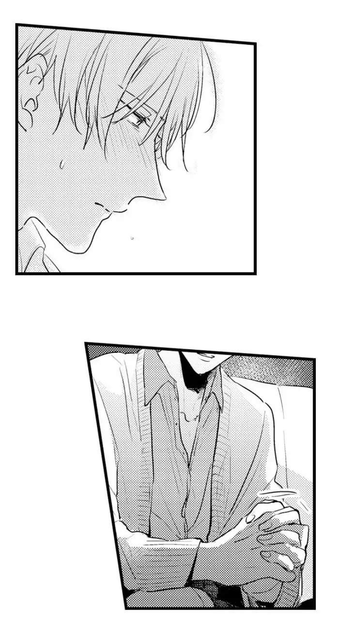 Papa Datte, Shitai - Chapter 23 manhwa
