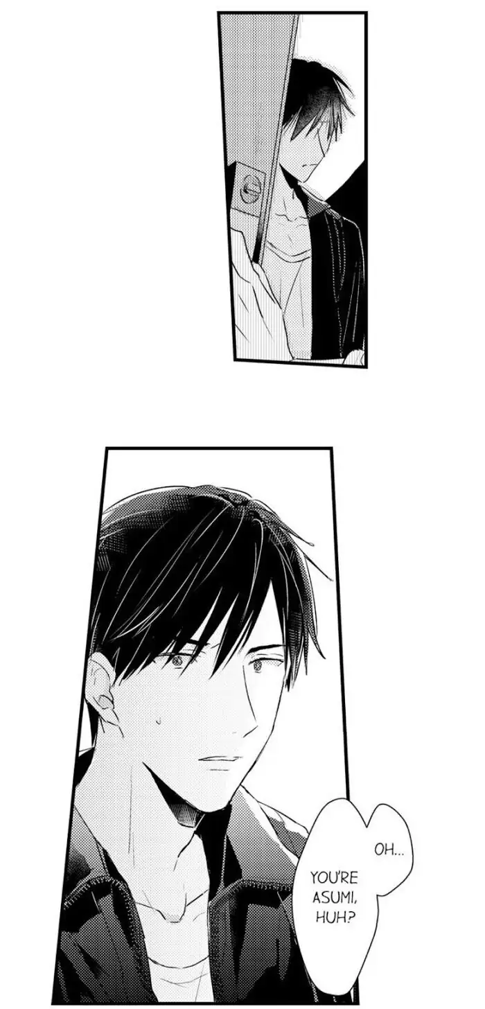 Papa Datte, Shitai - Chapter 23 manhwa