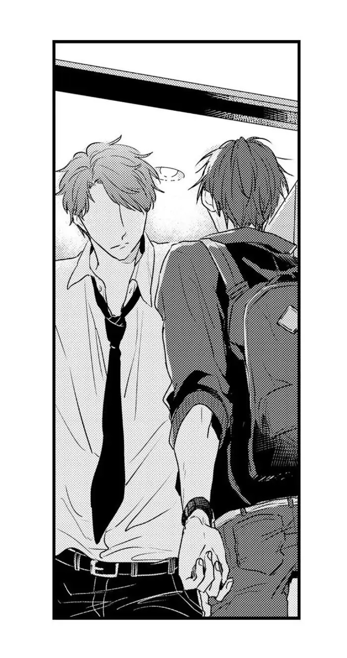 Papa Datte, Shitai - Chapter 23 manhwa