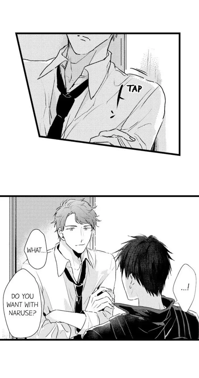 Papa Datte, Shitai - Chapter 23 manhwa