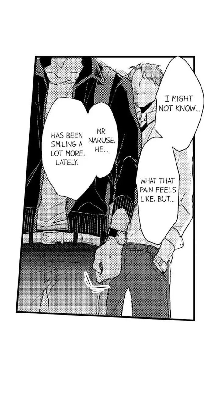 Papa Datte, Shitai - Chapter 23 manhwa