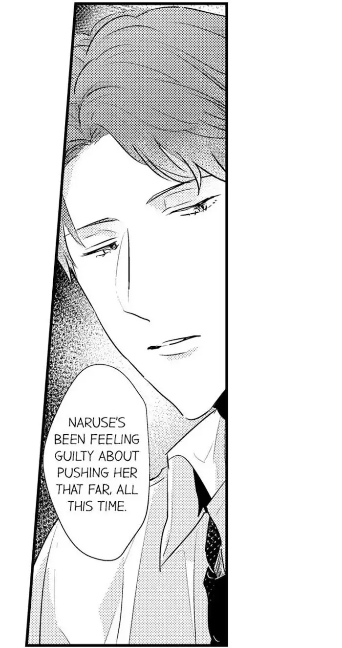 Papa Datte, Shitai - Chapter 23 manhwa