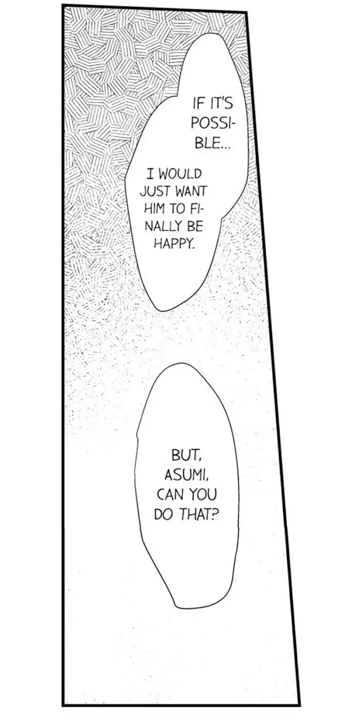 Papa Datte, Shitai - Chapter 23 manhwa