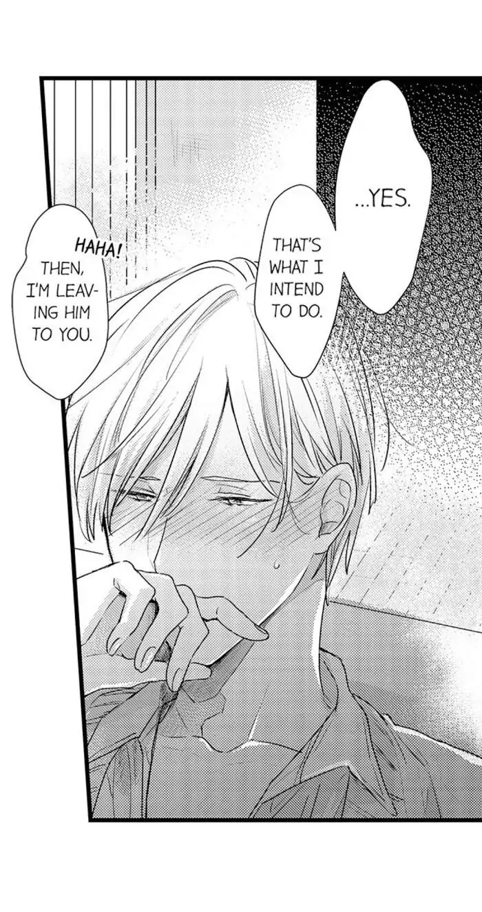 Papa Datte, Shitai - Chapter 23 manhwa