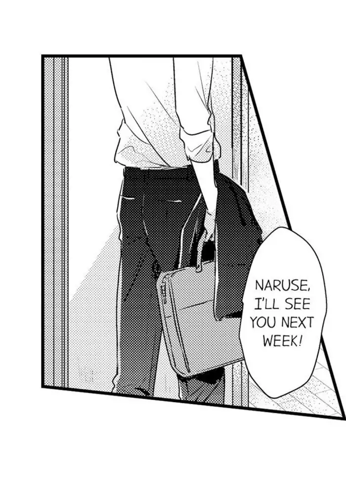 Papa Datte, Shitai - Chapter 23 manhwa