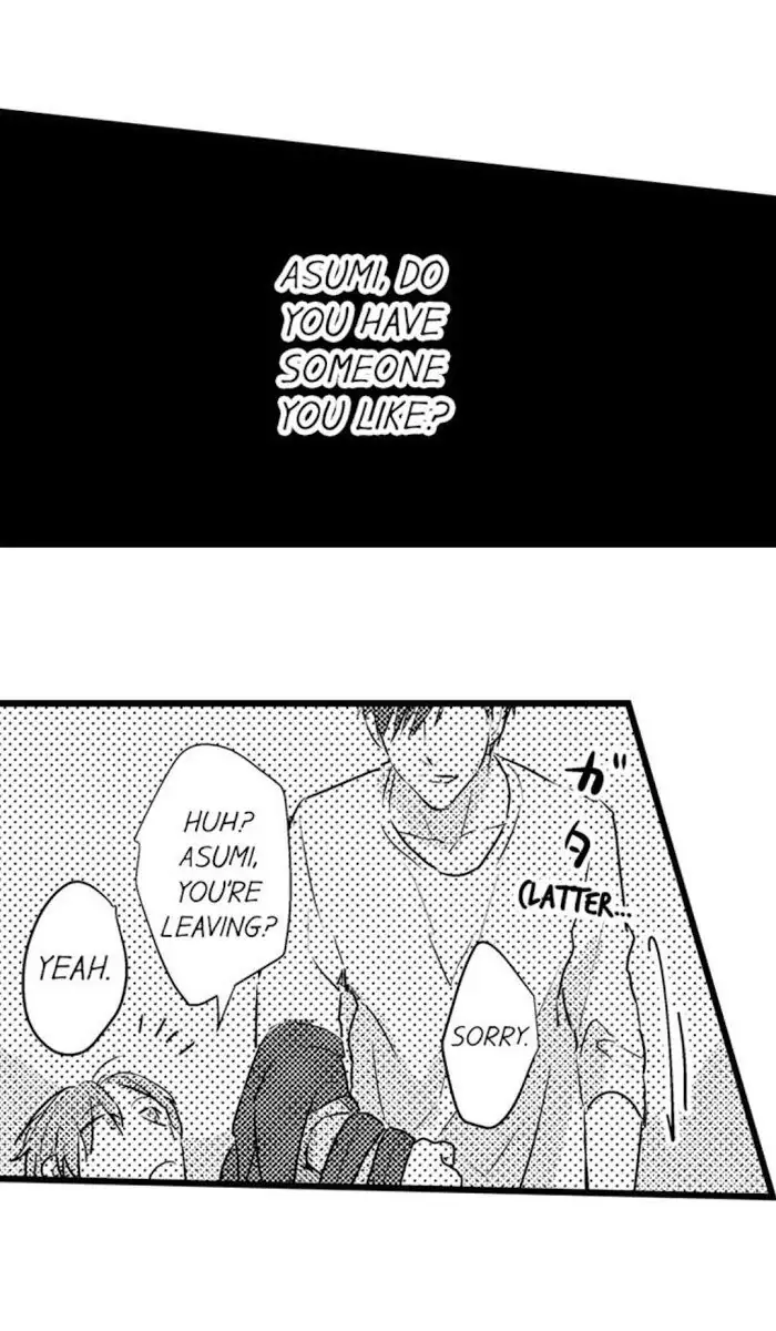 Papa Datte, Shitai - Chapter 23 manhwa