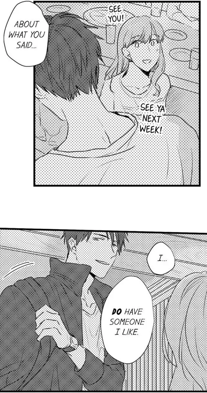 Papa Datte, Shitai - Chapter 23 manhwa