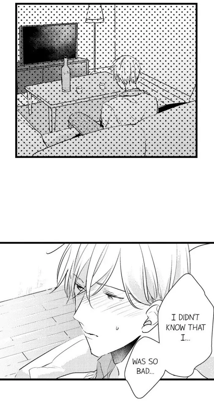 Papa Datte, Shitai - Chapter 23 manhwa