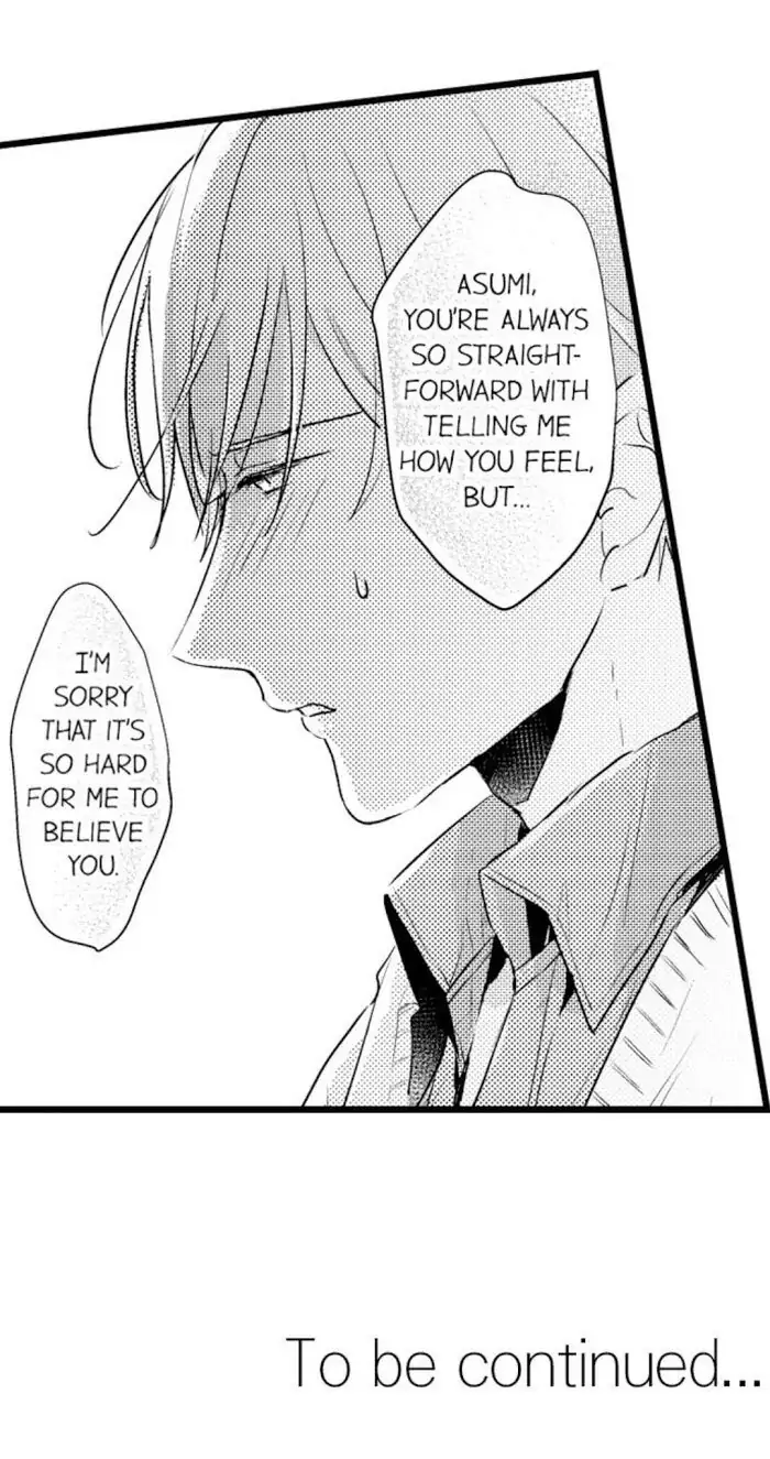 Papa Datte, Shitai - Chapter 23 manhwa