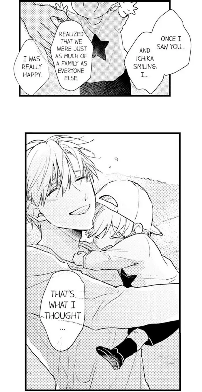 Papa Datte, Shitai - Chapter 24 manhwa